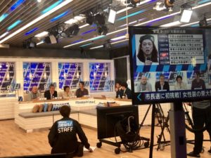 Abema Prime 公開生放送　安冨歩　2018.7.9