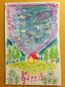 なちゅらる宇宙人　ゴールデンペガサス　スピリチュアル　