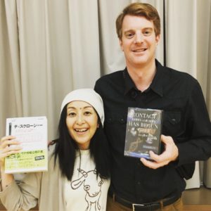 グレゴリー・サリバン　なちゅらる宇宙人　くりん