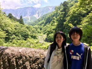大山　鳥取　だいせん　なちゅらる宇宙人