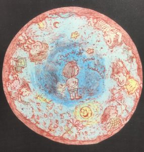 なちゅらる宇宙人　金田慶子　Keiko Kaneda