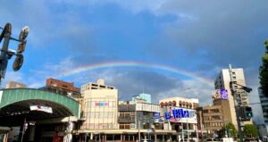 ダブルレインボー 虹 鳥取 DoubleRainbow 「優秀な国」 なちゅらる宇宙人