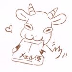 やばいやつ、きた！Something crazy is here! やぎ　なちゅらる宇宙人　Keiko Kaneda